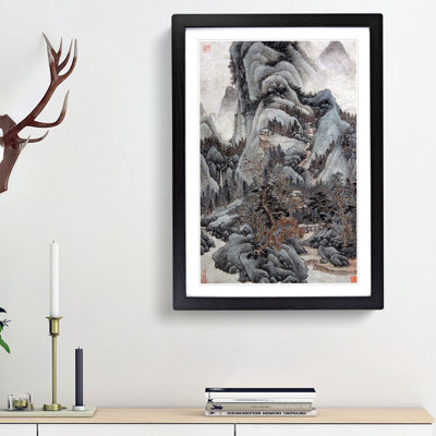 Mountain Scenery by Wang Jian - Picture Frame Painting Print
