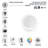 Nante Aluminum LED Flush Mount-116661459-116661457-116661471