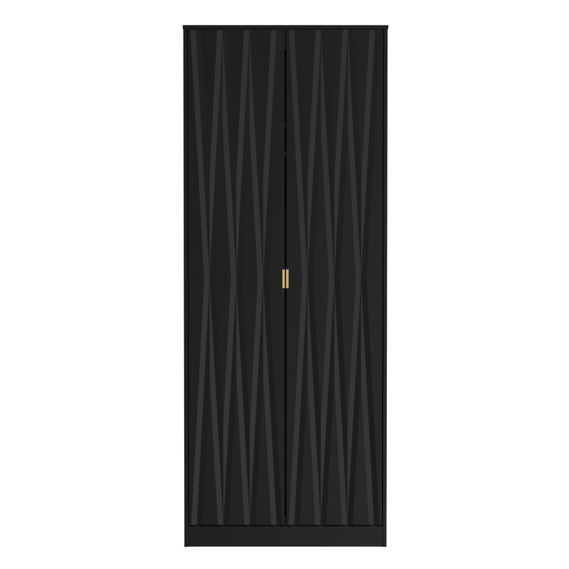 Besmir 2 Door Wardrobe 