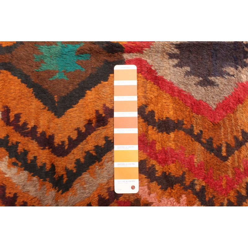 Rizbaft Burnt Orange Rug 3'8" x 5'9"