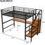 Lit mezzanine double en métal noir, bureau encastré, escalier de rangement, garde-robe, éclairage, plancher de la chambre à coucher-1072206214