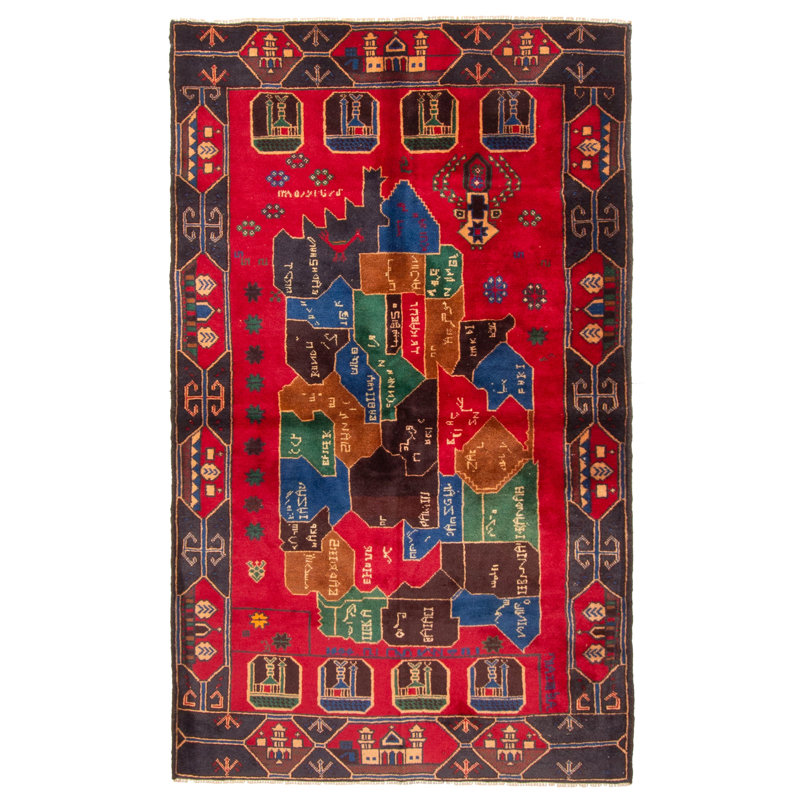 Rizbaft Red Rug 3'6" x 5'11"