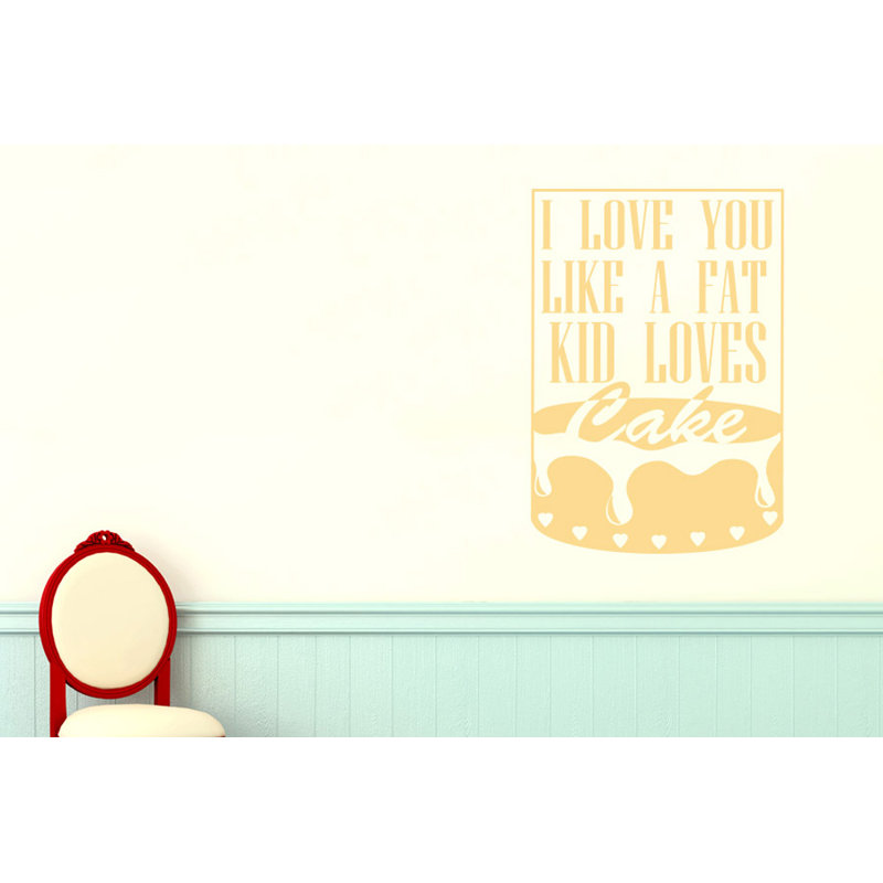 Non-Wall Damaging Wall Decal, Beige, Medium