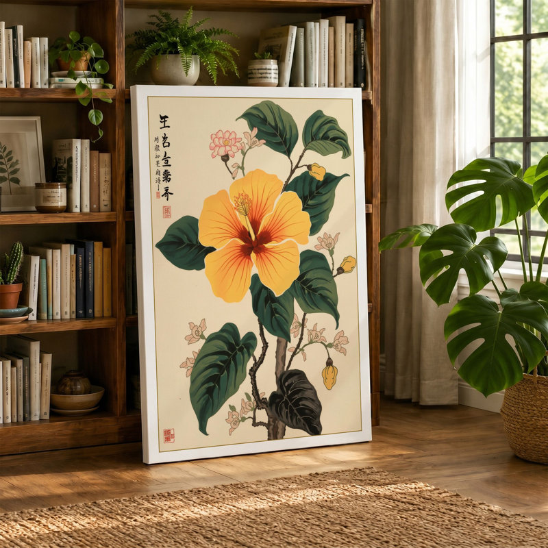 Golden Hibiscus Bloom Botanical - Wrapped Canvas, 24x16 - 61.0 x 40.6 cm, Taupe Border