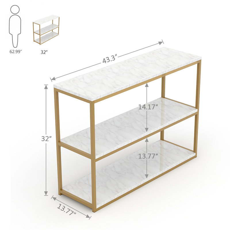 43.3'' Console Table