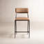 Somerson Stool