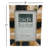 Picture Frame-1226683250