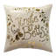 Housse de coussin Christmas 18 pi x 18 po Jingle Bells Velvet