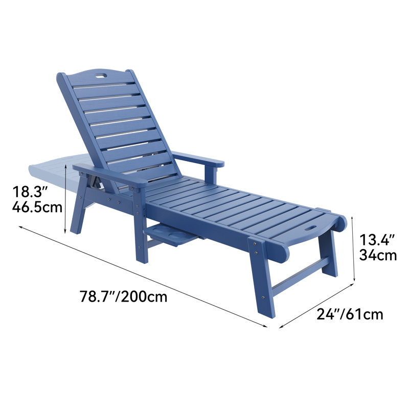 Chaise longue d'extérieur Arlys
