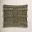 Coussin décoratif Harlow-107383494-107383496