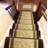 Non-Slip Stair Tread