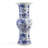 Blue and White Dragon Vase