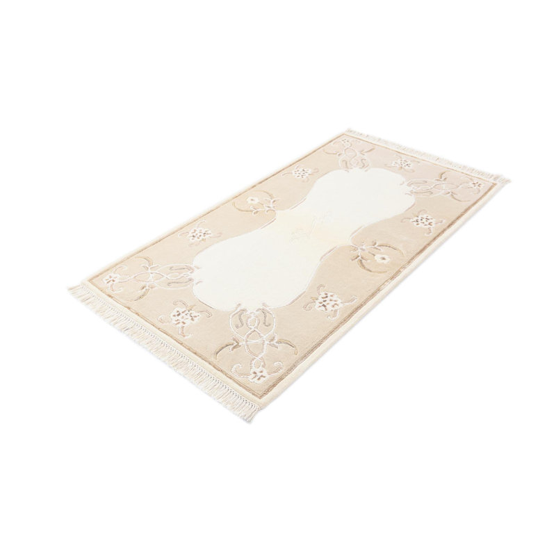 Munoz Light Beige Rug