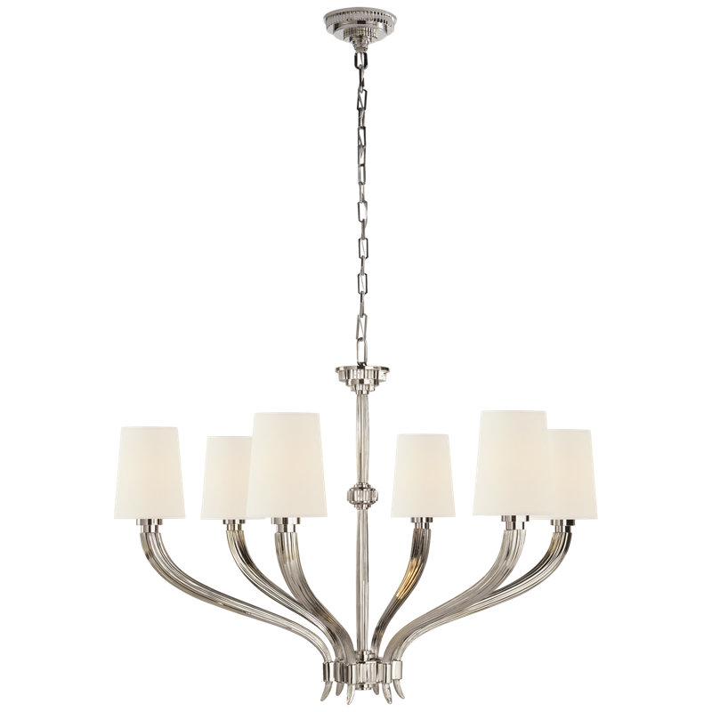 Chapman & Myers Ruhlmann Large Chandelier, Polished Nickel, Fabric