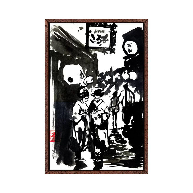 Edo by Péchane - Print on Canvas, Classic Brown Wood Framed, 101.6 cm H x 66.04 cm W