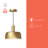 Adriano 1 - Light Single Pendant-66310552
