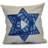 Hanukkah Reversible Throw Pillow-20331969-20331971