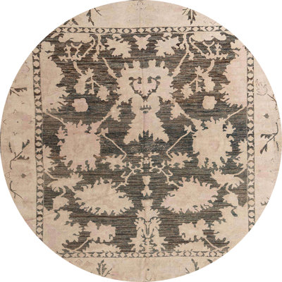 Abstract Indoor Rug