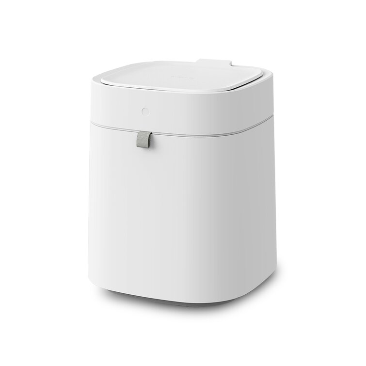 Touchless Motion Trash Can, 3.1 Gallon