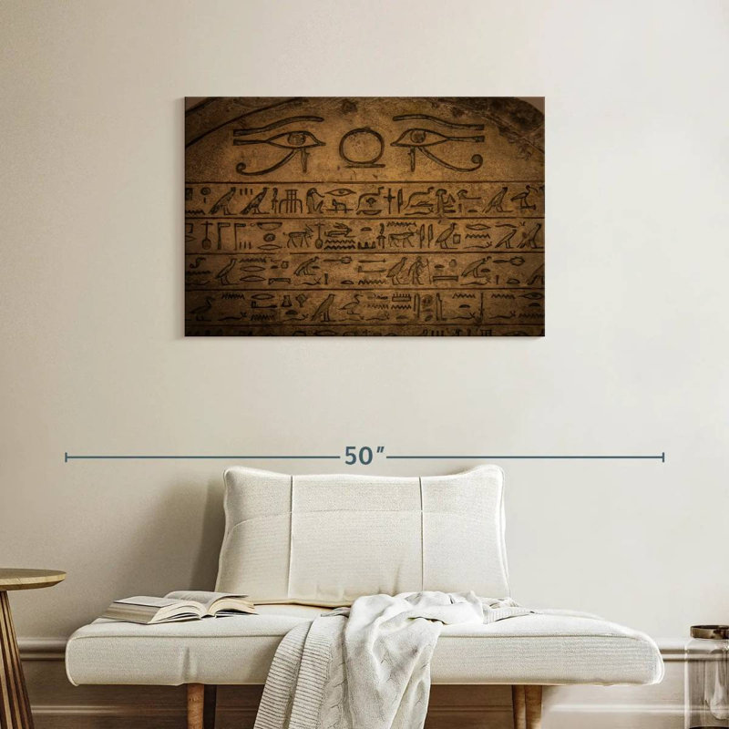 Keiri Egyptian Hieroglyph, 24" H x 36" W