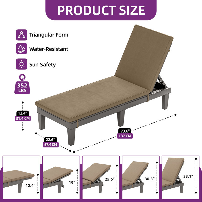Chaise longue d'extérieur en résine, Brun / Gris