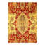 Fine hand Knotted Agra 8' X 11'8''