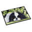 Tapis de porte d’intérieur anti-dérapant japonais chin-32011901