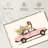 Mehar Tiger On Car-107684674