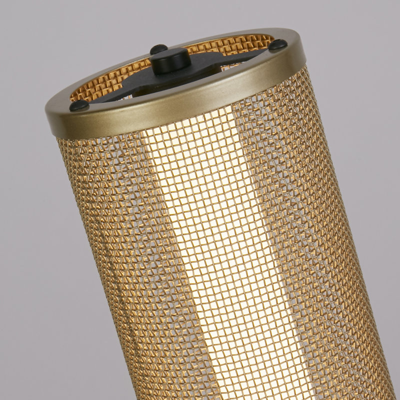 Abbielouise Metal Table Lamp