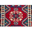 Oriental Wool Hand Woven 78cm X 126cm Area Rug