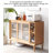 Modern Simple Multi-Functional Large Capacity Pantry