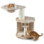 73cm H Cat Tree