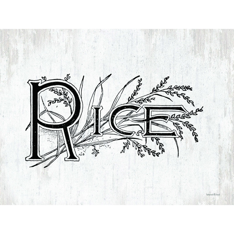 " Rice ", 12" H x 16" W  