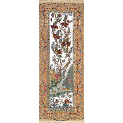 Halia One-of-a-Kind 2'8" X 7'2" Area Rug