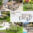 Kutlay 4 - Person Metal Patio Dining Set with Rectangular Table-1175792638