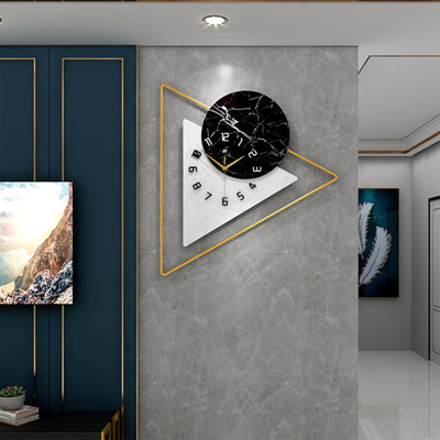 Engelien Metal Wall Clock
