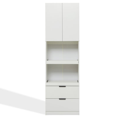 200cm Kitchen Pantry