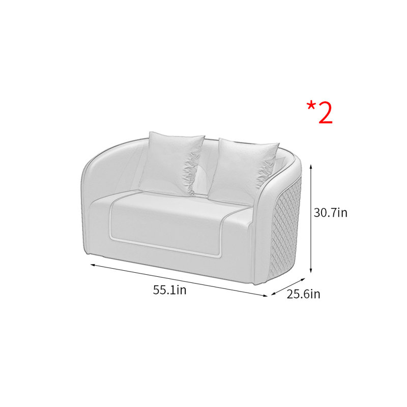 Quickman 55.1'' Faux Leather Loveseat