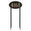 Enseigne d’adresse pour pelouse sur 1 ligne-1968830958-1968830947
