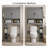 Corneliea Over-the-Toilet Cabinet with Adjustable Shelves-120149671