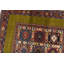Tapis unique 4 pi 11 po x 6 pi 6 po Girtrude