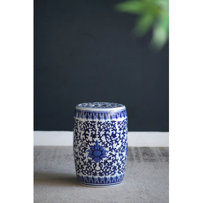 Accent Side Table