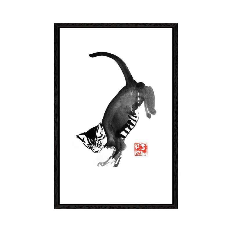 Jumping 1 Piece Wall Art on Canvas, 66.04 cm H x 45.72 cm W, Black Framed