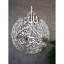 Art mural Ayatul Kursi-1720116637