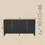 Buffet noir-128964522
