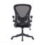 Chaise de bureau en filet noir, avec soutien lombaire et accoudoirs rabattables