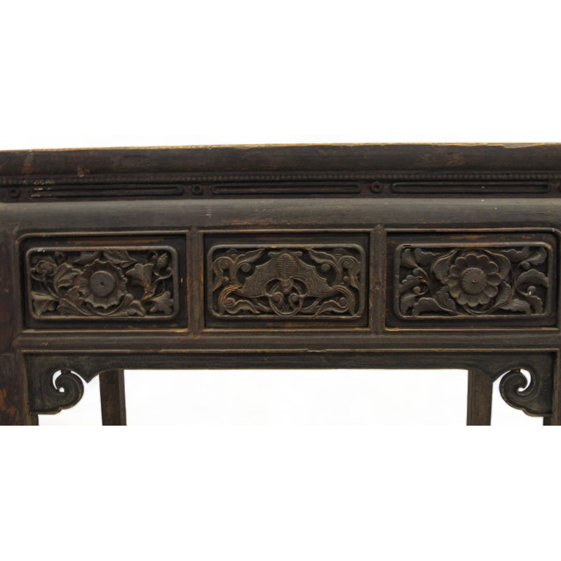 32.3'' W Solid Wood Console Table