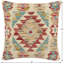 Housse et insert de coussin carré 100% laine