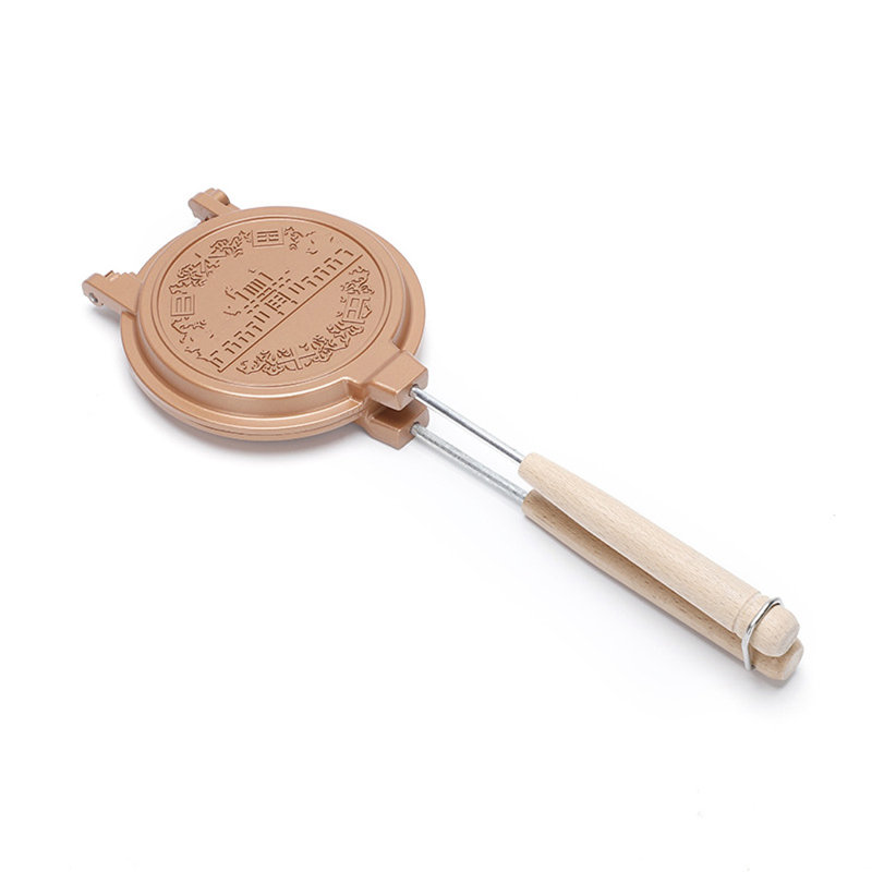 Zemrane Aluminum Non-Stick Omelette Pan
