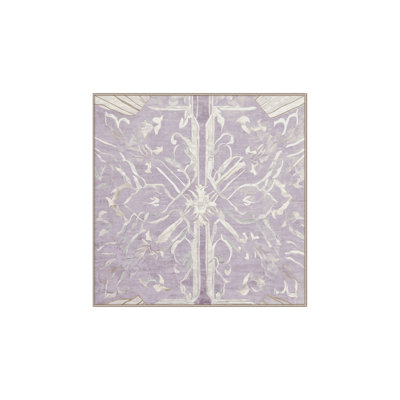 Tapis beige lavable à la machine